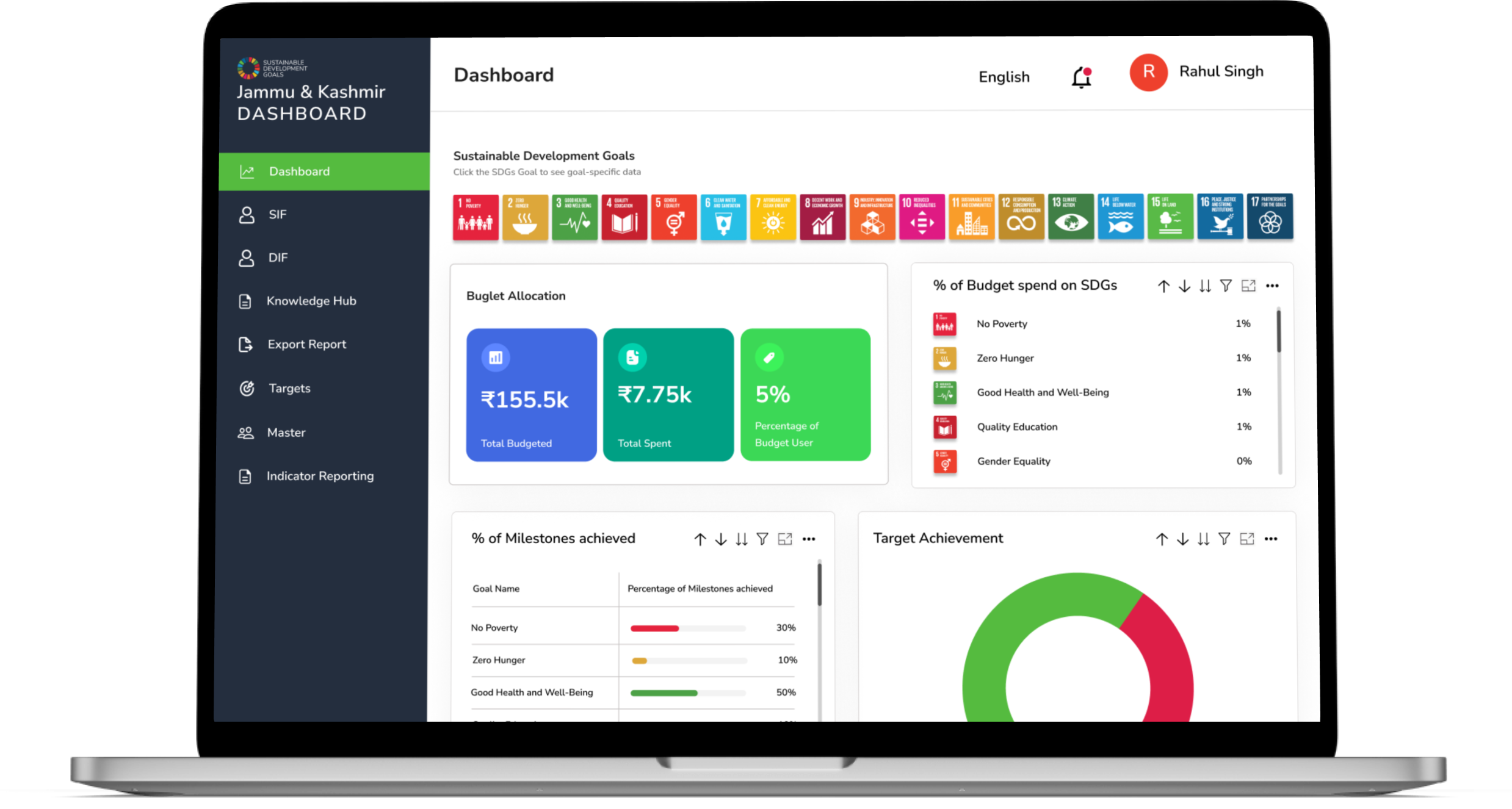 Application Screenshot 3