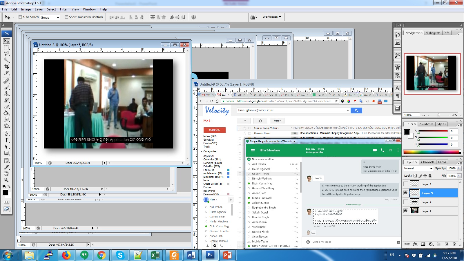 Application Screenshot 2