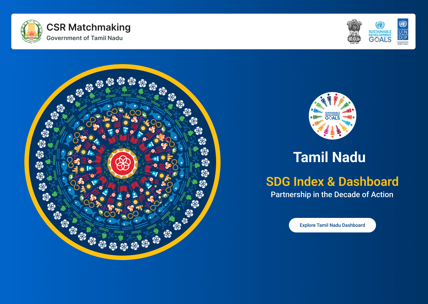 UNDP CSR matchmaking web platform for Government of Tamil Nadu connecting corporate CSR with government development projects